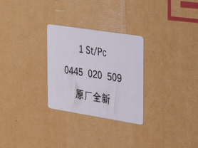 0445010221-Common-Rail-Diesel-Pump-pic